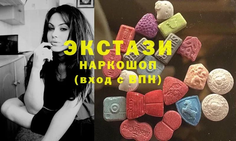 Ecstasy VHQ  где купить наркоту  Динская 